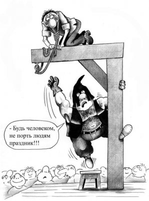 Подборка бородатых анекдотов и баянистых картинок