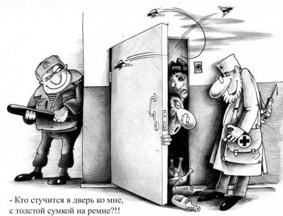 Подборка бородатых анекдотов и баянистых картинок