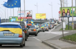 "Рабов в рай не пускают", - Львов объявил массовую мобилизацию против "антинародных законов"