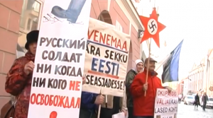 Каяться, каяться и ещё раз - каяться! Скрытая история военно-нацистских преступников Прибалтики