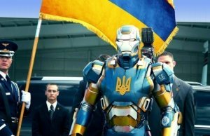 Сам себя не познаша