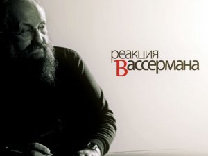 Неоколониализм — дело не русское. Мы — империя не колониальная, а континентальная