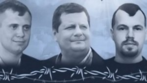 О деле "васильковских террористов". ВИДЕО