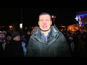 Вариант "Б" для Кличко