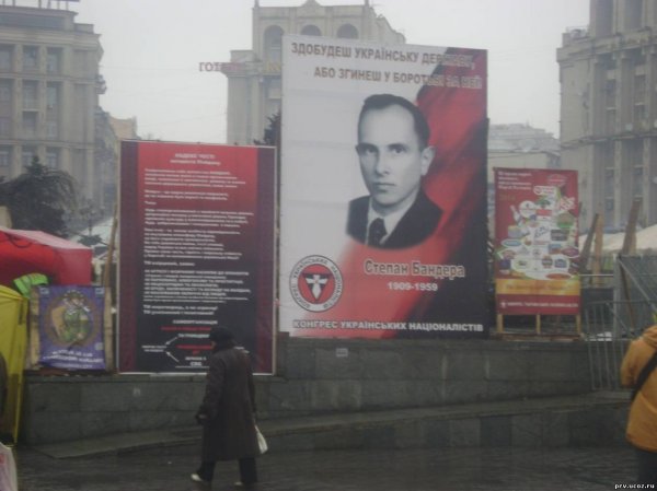 Сатанисты и антихристы киевского евромайдана