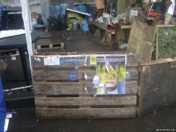 Сатанисты и антихристы киевского евромайдана