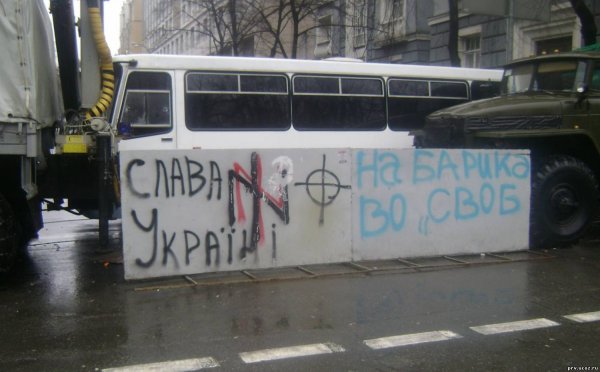 Сатанисты и антихристы киевского евромайдана