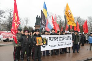 Переяславская Рада: 360 лет спустя