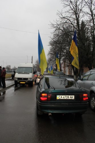 Переяславская Рада: 360 лет спустя