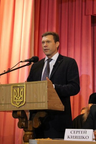 Переяславская Рада: 360 лет спустя