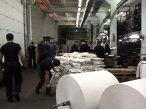 "Голос Украины" напечатали все законы, тираж в типографии блокируют депутаты от "Свободы"