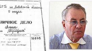 Владимир Яворивский – агент КГБ «Тридоля»