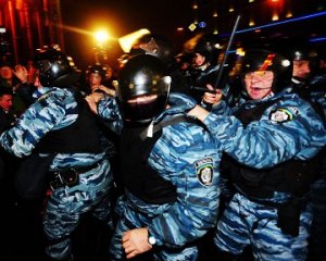 На Украине вступает в силу документ, позволяющий "Беркуту" применять огнестрельное оружие