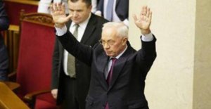 Украина приняла программу сотрудничества с ТС до 2020 года