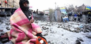 На Украине могут отключить связь