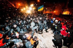 Евромайдан: угроза национальной безопасности