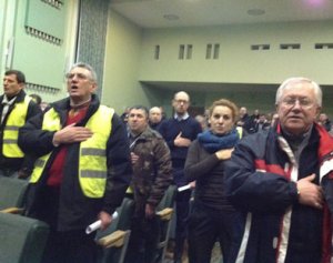 Рада на замену