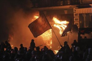 Украина: остановить сумасшествие «Оперативный центр» 23 01 2014