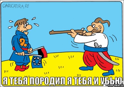 Или жёсткая зачистка Майдана или угроза гражданской войны