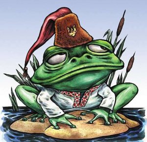 РАСПАД: У последней черты - 2