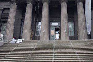 Главный музей Украины попросил защиты