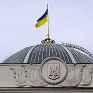 Высший административный суд Украины признал голосование в Раде 16 января законным
