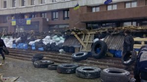 Свихнувшиеся