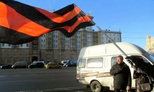 Активисты НОД пикетируют посольство США в Москве: Руки прочь от Украины!