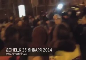 В Донецке воины-"афганцы" разогнали Евромайдан (видео)
