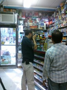 Анонимности нет, смиритесь.