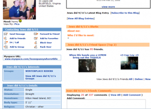 Анонимности нет, смиритесь.
