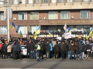 Поддержка Беркута в Запорожье