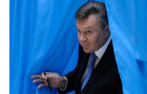 Ай да Янук, ай да сукин сын!