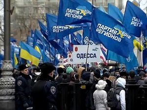 В Одессе сторонники власти не допустили штурма городской администрации