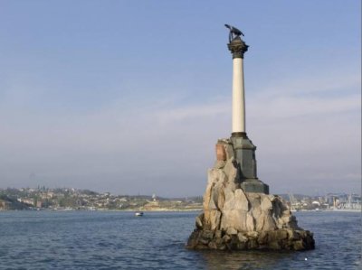 В Севастополе говорят о возможности создания Федеративного государства Малороссия