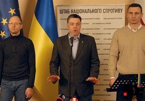 Оппозиционные депутаты во вторник выйдут из Верховной рады в наручниках