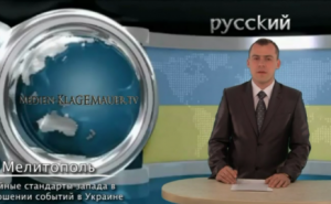 Двойные стандарты запада в отношении событий на Украине