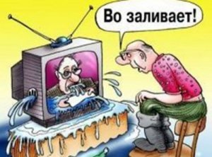 Война слов и блокадное окружение украинского общества