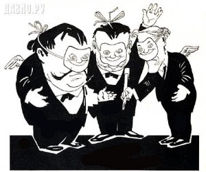 Теория подлости: схема сдачи страны