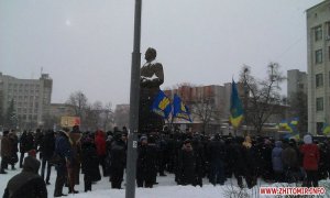 Есть позитив