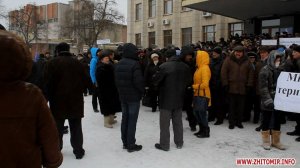 Есть позитив