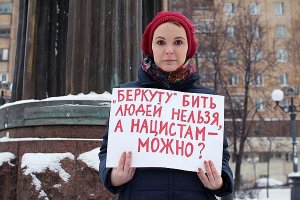 Нас ждет жесткое антифашистское противостояние Нас ждет жесткое антифашистское противостояние