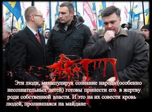 Третьего не дано