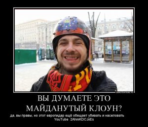Заявление европидараста