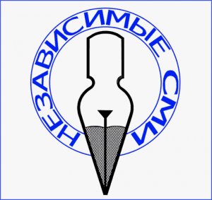 "О честных СМИ"