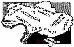 Призрак федерализма