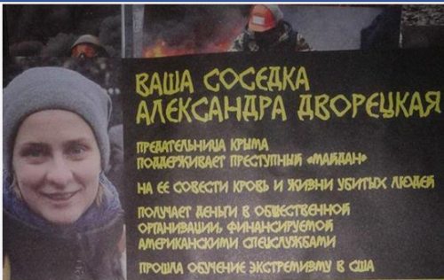 Ненормальные