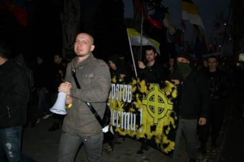 ВРАГ У ВОРОТ. Рассказ о конференции русских националистов в Донецке.