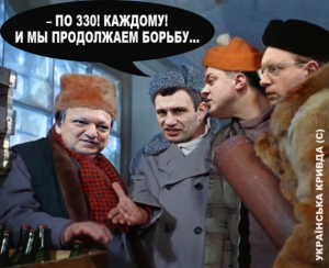 Кто на самом деле добивается введения чрезвычайного положения