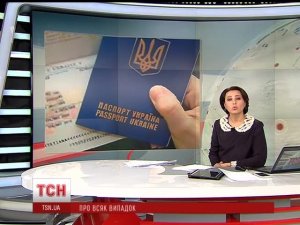 Украинцы готовятся к бегству
